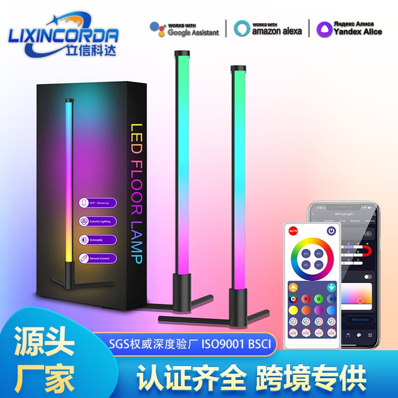 Holographic Sound-Activated Light for Computer Desktop Background Bluetooth Voice-Controlled Music Sync Rhythm Lamp Atmosphere LED Sound Pickup