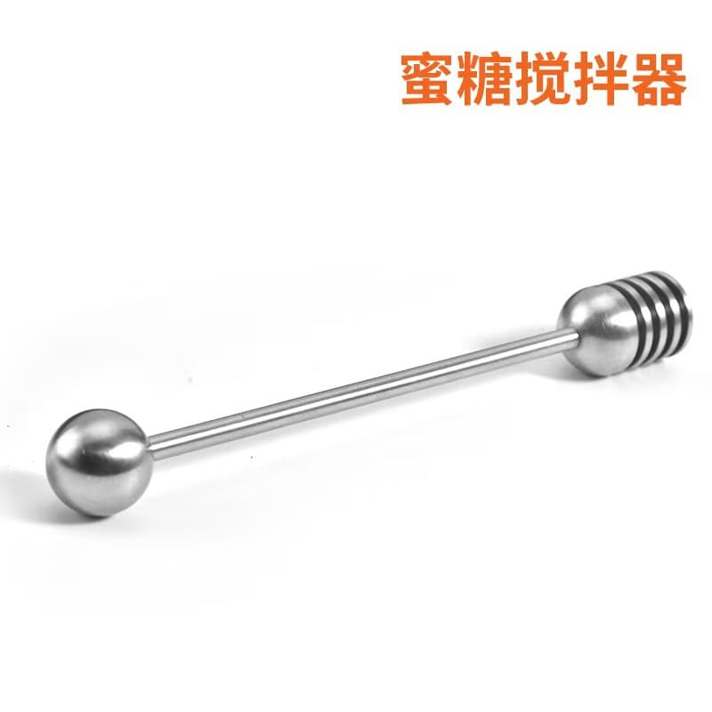 Honey Stirrer 304 Stainless Steel Straight Handle with Bead Honey Spoon Honey Stirring Stick