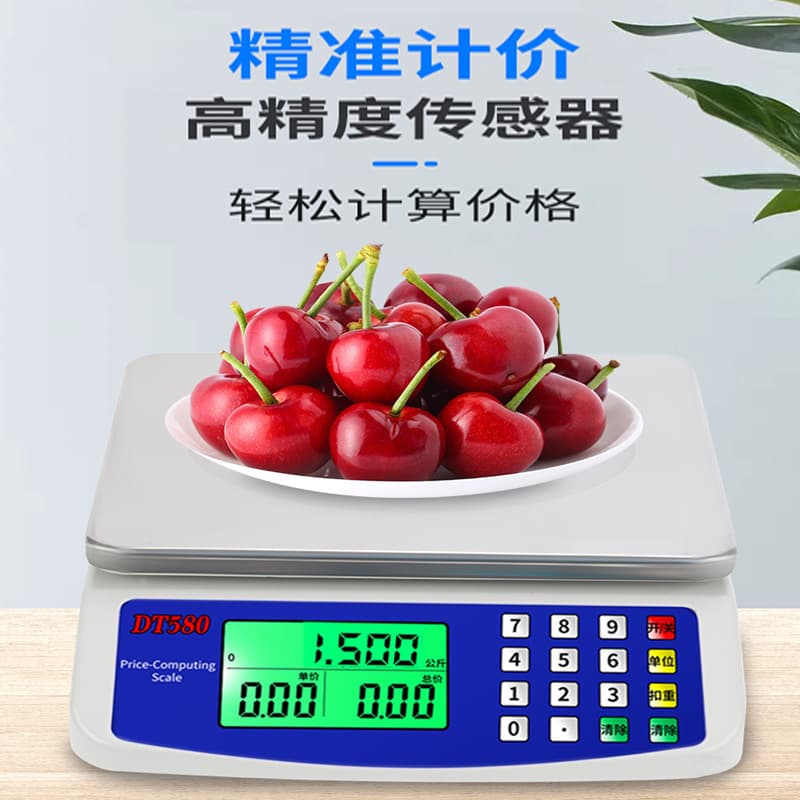 Commercial Scale Heavy-Duty Platform Scale Household Kitchen Scale Wholesale High-Precision Electronic Scale for Weighing Vegetables