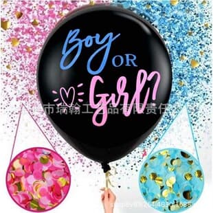 Cross-Border 36 Inch Printed Latex Balloon Gender Reveal Party Decoration Boy or Girl Black Round Balloon