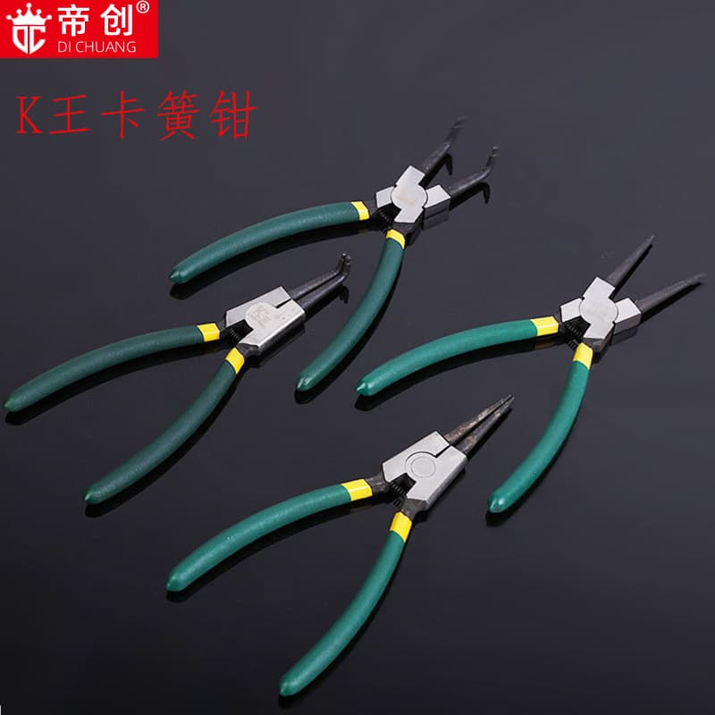 Factory wholesale K King snap ring pliers 7-inch, 9-inch, 13-inch, Zhangjiagang pliers, retaining ring pliers, internal/external calipers, hole/shaft use