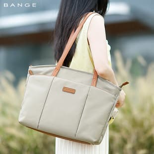 BANGE New Women's Commuter Tote Bag Digital Laptop Bag Large Capacity Organizer Handbag