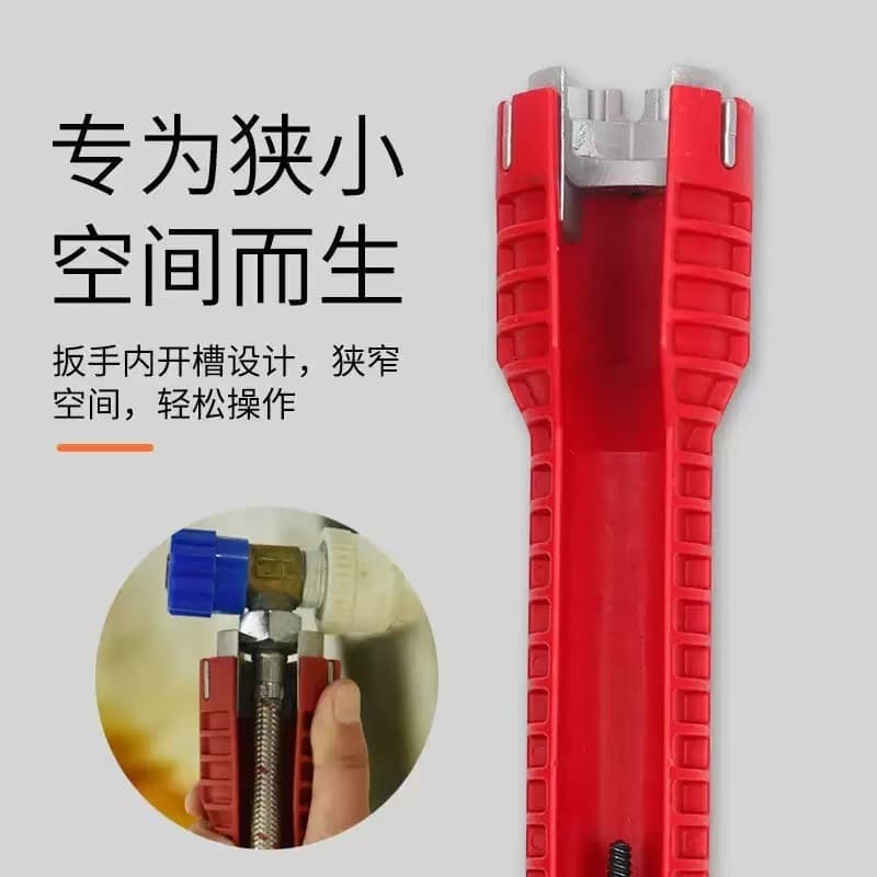 Sink Plumbing Wrench Water Heating Installation Tool Household Water Pipe Faucet Basin Angle Valve Sink Repair Disassembly