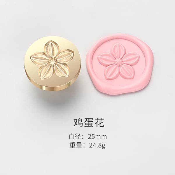 Suidisi Factory Wholesale Embossed Wax Seal Stamp Irregular Oval Brass Stamp Head for Sealing Wax Envelopes Journaling