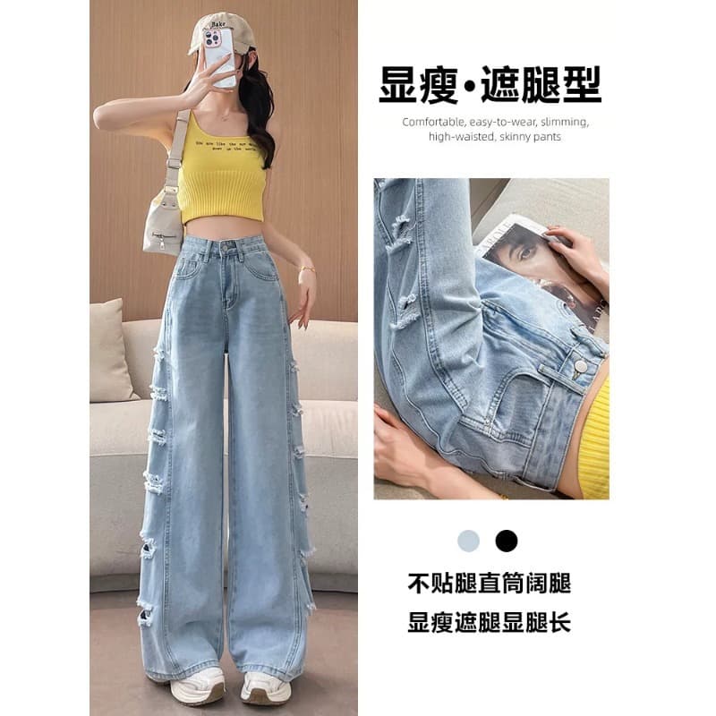 Ripped Straight Jeans Women's Summer Thin Style 2026 New Slim Fashionable Loose Design Wide Leg Pants Women