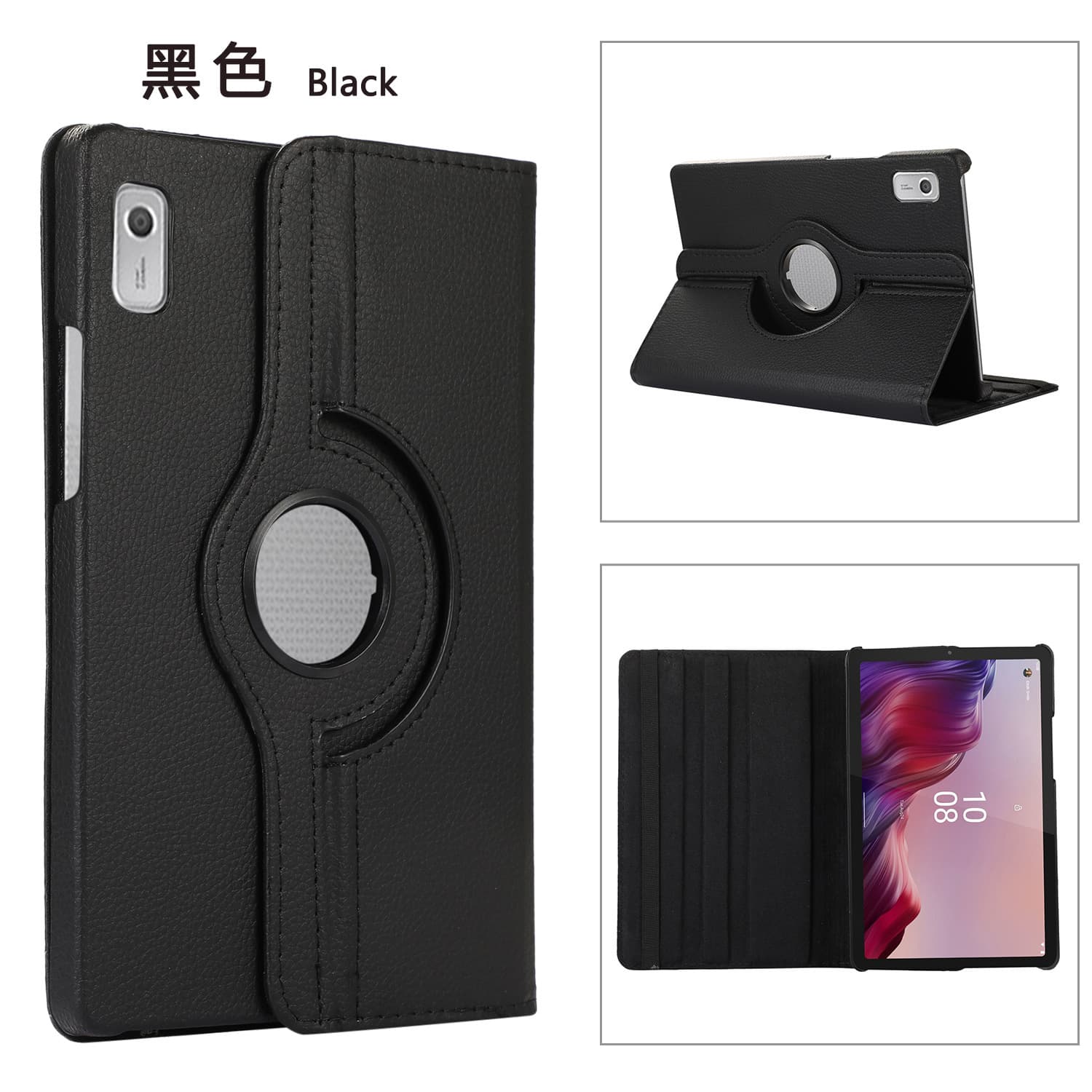 Compatible with 2024 Huawei Matepad SE 11-inch Tablet Case AGS6-W00, Leatherette Texture, Rotating 11-inch Shell