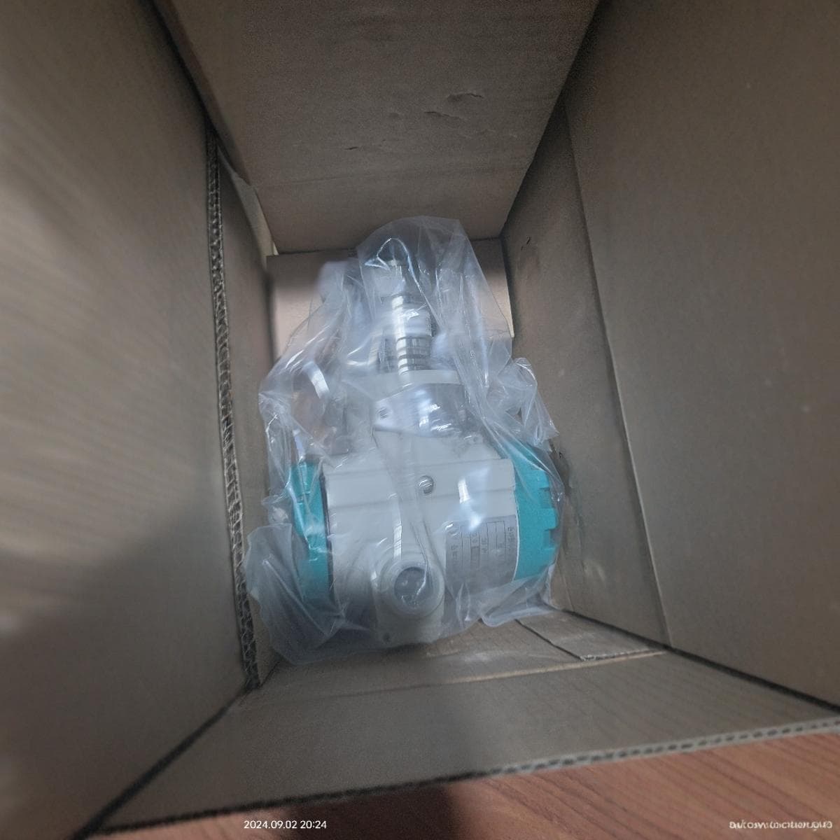 Chongqing Chuanyi Pressure Transmitter PDS803GH-1DS1-D1DA