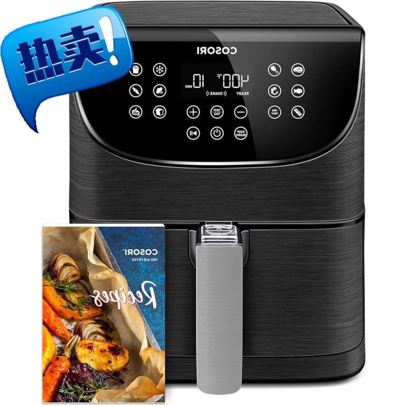 COSORI Pro Gen 2 Air Fryer 5.8QT, Upgraded Version with Stab