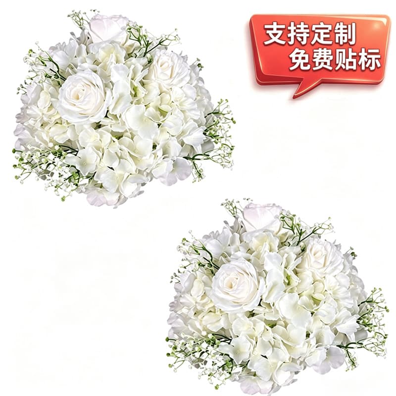 New Cross-Border Artificial Hydrangea Rose Ball Wedding Table Decoration Bouquet Party Exhibition Decoration Aisle Floral Arrangement
