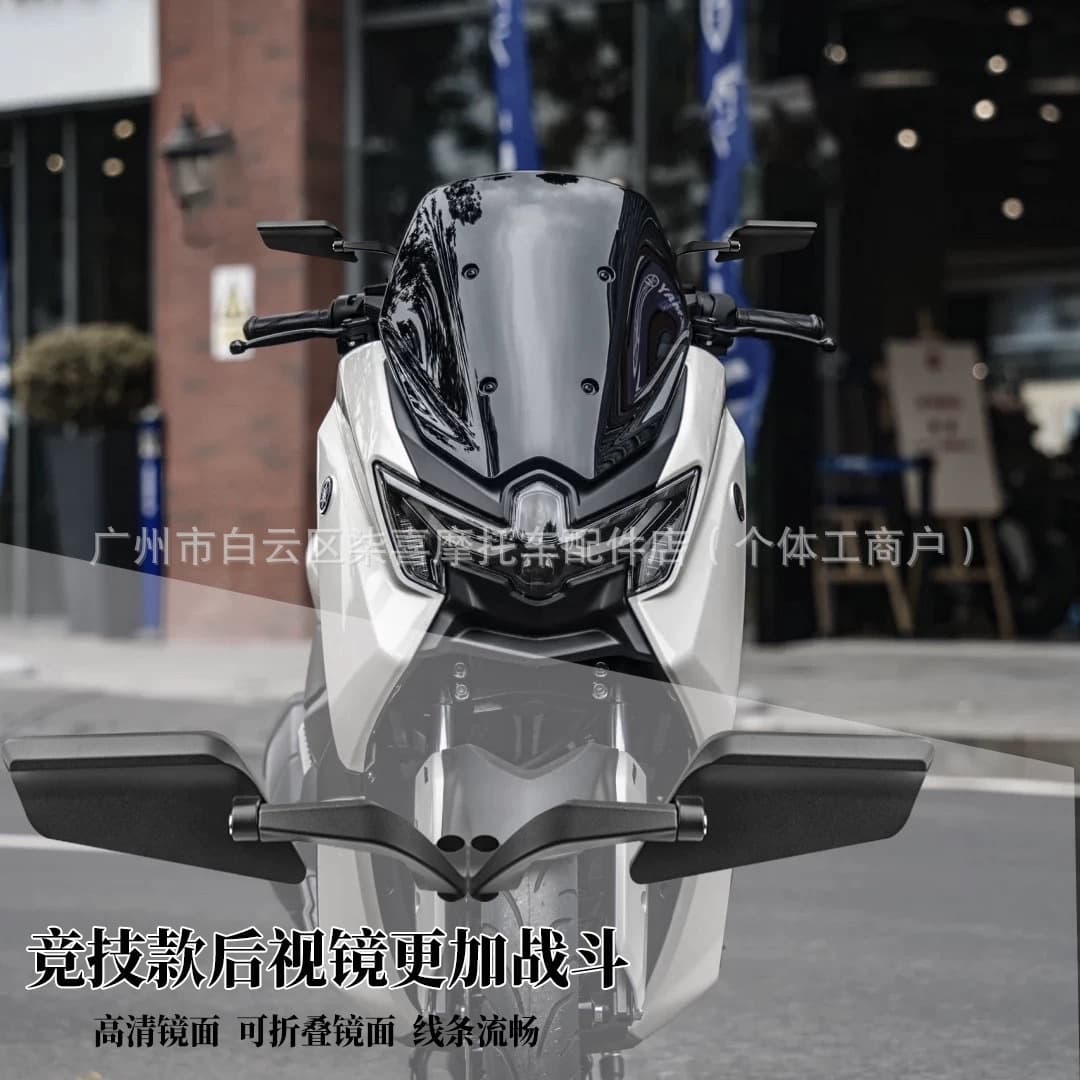 Compatible with JIHE Electric AE4 MY25/AE4SE AE5i Modified New Curved Blade Universal Aluminum Alloy Rearview Mirror