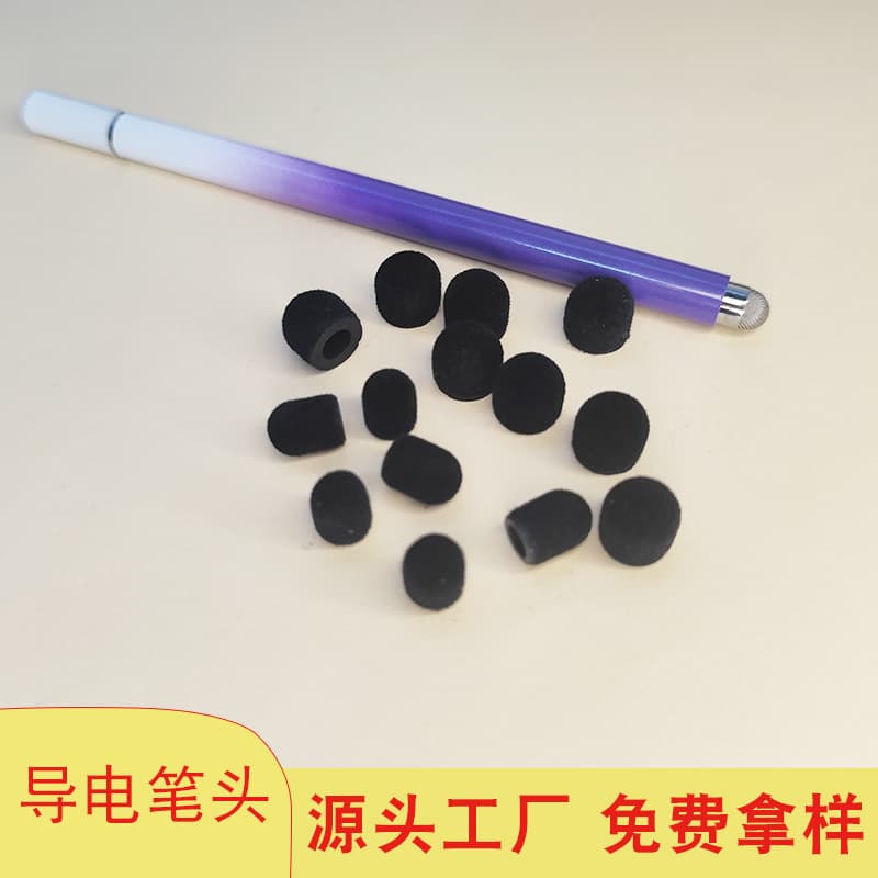 Factory stock flocked fabric felt fiber stylus tip, high precision, sensitive, black, capacitive pen accessory tip