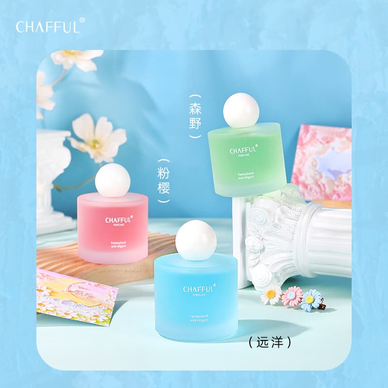 Xiangfurer Fantasy Elegant Perfume, Natural Fresh Romantic Long-Lasting Fragrance, Clear Frosted Ocean Student Perfume