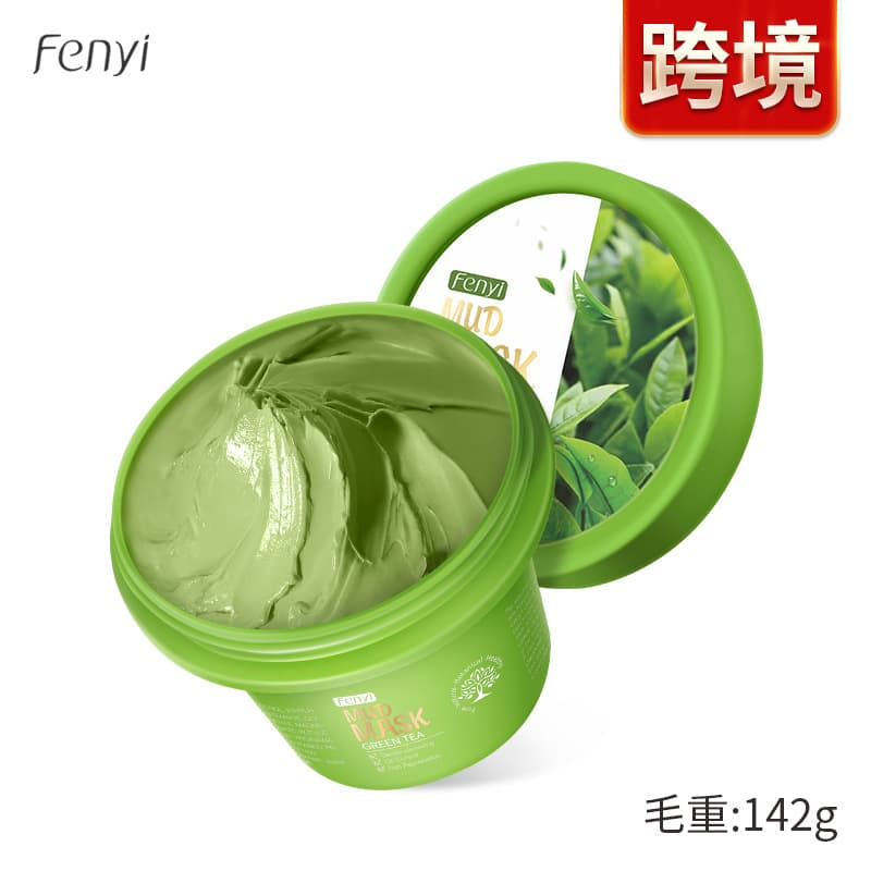 Fenyi Green Tea Clay Mask 100g Refreshing Moisturizing Hydration Pore Minimizing Full English Packaging Foreign Trade Mask