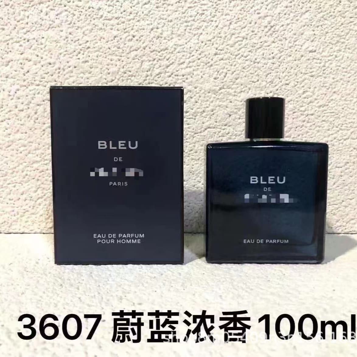 Cross-border foreign trade big-name perfume Azure Powder meets Huang No. 5 Coco Dream Ebony Wilderness Guilty Love Free Water