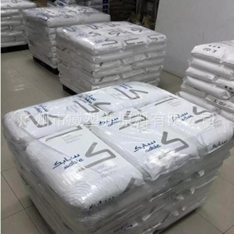 mLLDPE 1018FA/Exxon High Strength High Impact Metallocene Raw Material