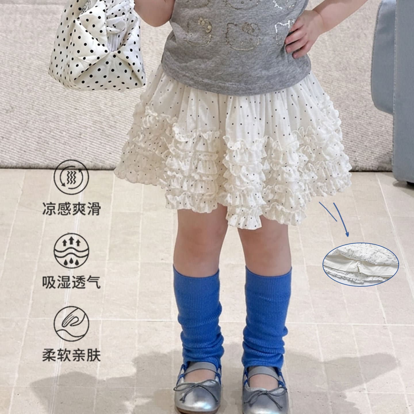 Cane Pear Children's Clothes Girls' Skirt Summer Thin Children's Casual Lace Cake Skirt Category A Girl's Skirt