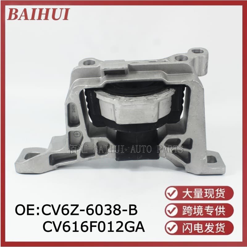Cv6Z6038B Is Suitable for Ford Escape, Focus, Volvo V40 Right Engine Hydraulic Foot Glue