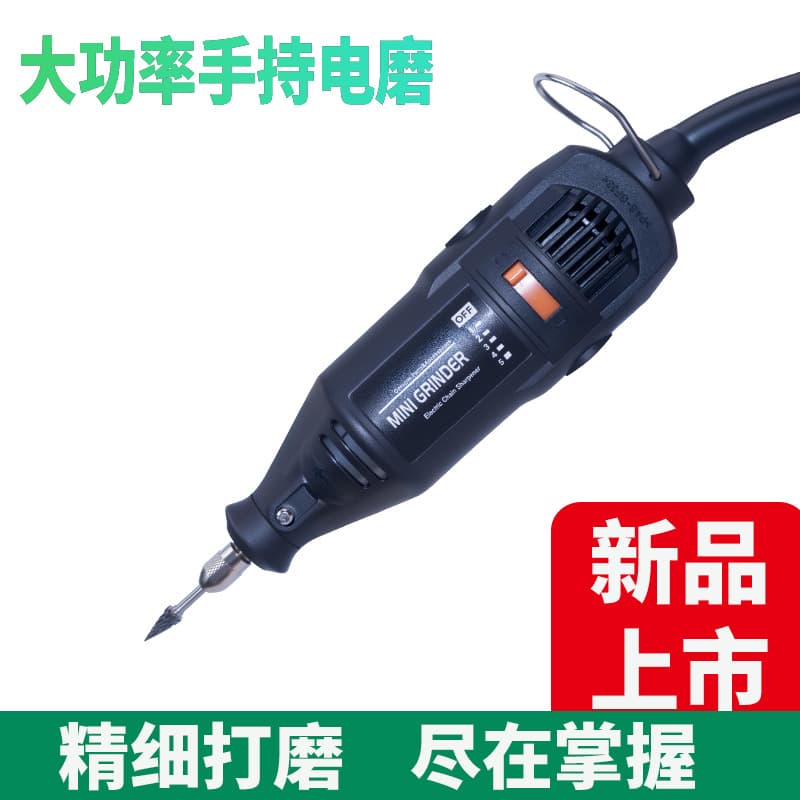 Cross-border multifunctional 3mm mini electric grinder, electric grinder set, straight grinder, factory speed-adjustable small electric grinder, electric grinder
