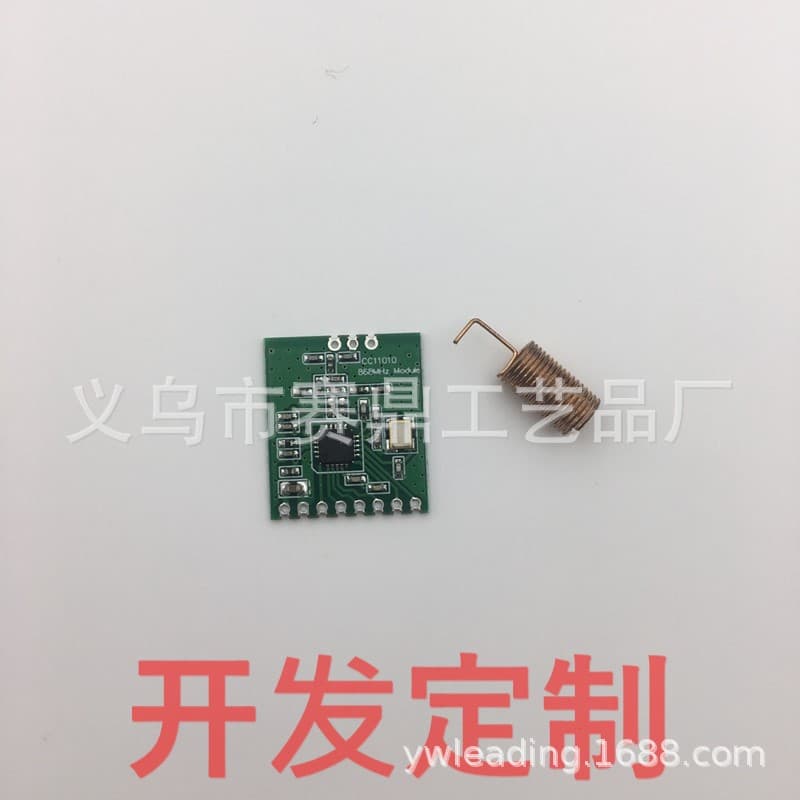Bluetooth Control Board Charging Lamp PCBA Circuit Board