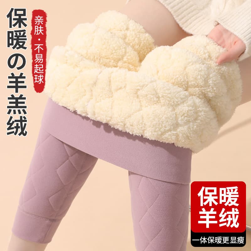 Extra Thick Lambswool Leggings for Women, Autumn and Winter, One-Piece Pants, Fleece Lined, Thickened, Suitable for Plus Sizes, Warm Cotton Pants for Northeast China