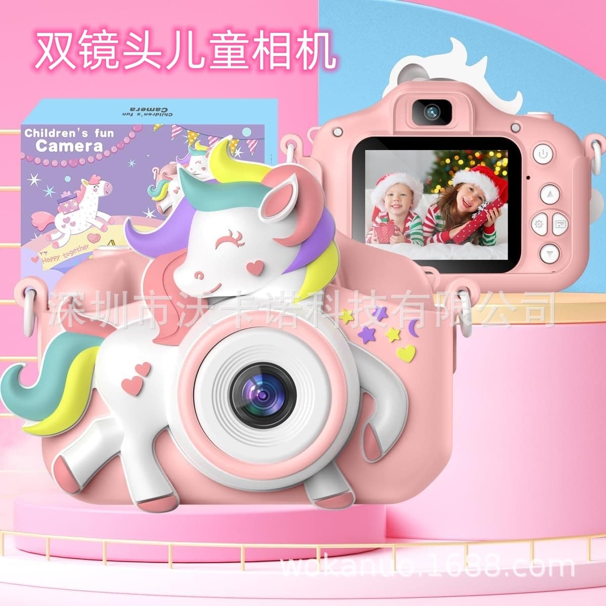 Private Mold Kids Dual-Lens Camera, Photo and Video, Cartoon Mini DSLR Instant Camera Toy