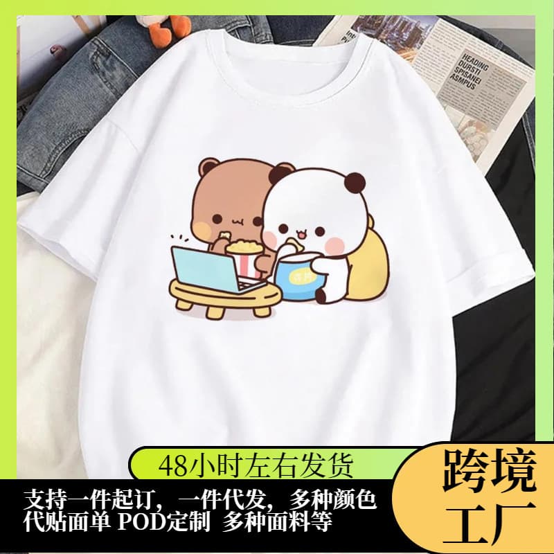 Bubu Dudu T Shirt Women Kawaii Cartoon Y2k Punk Funny T-shirt