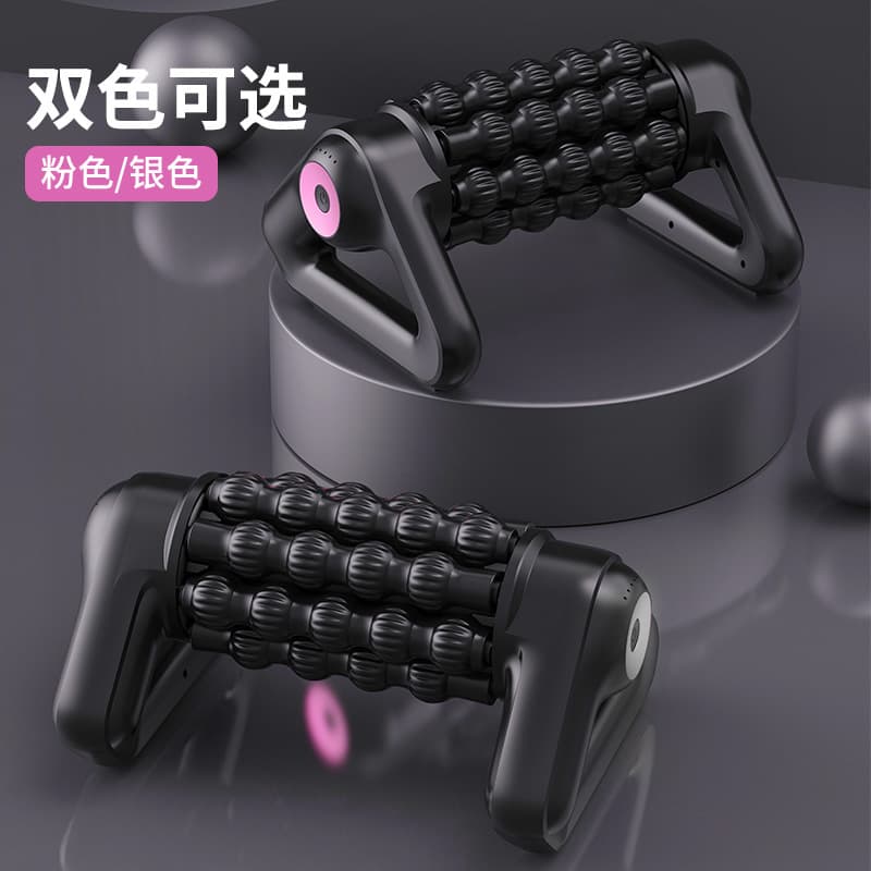 525 Triangular Roller Massager Home Waist Shoulder Neck Massager USB Charging Multi-Gear Massage Device
