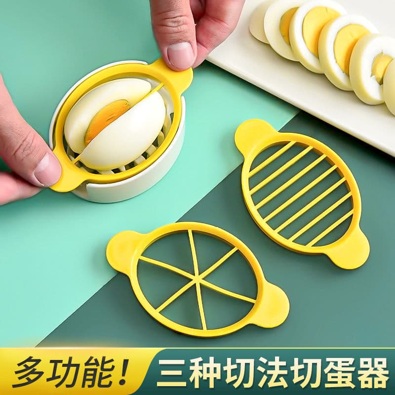 Multifunctional egg cutter for household egg cutting, preserved egg artifact, three-in-one cutter, preserved egg splitter, slicer