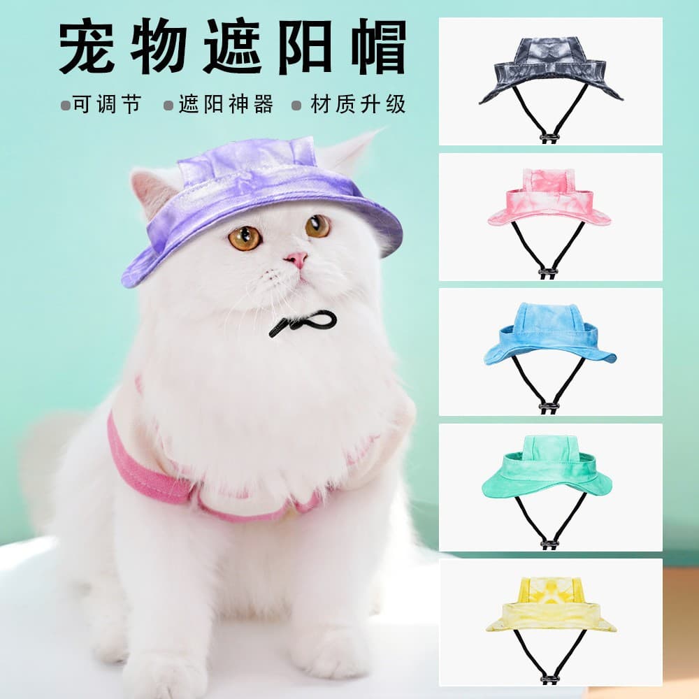 Dog and Cat Anti-Choke Hat with Adjustable Cord Lock, Exposed Ears Fisherman Hat, Pet Headwear Sun Hat for Summer