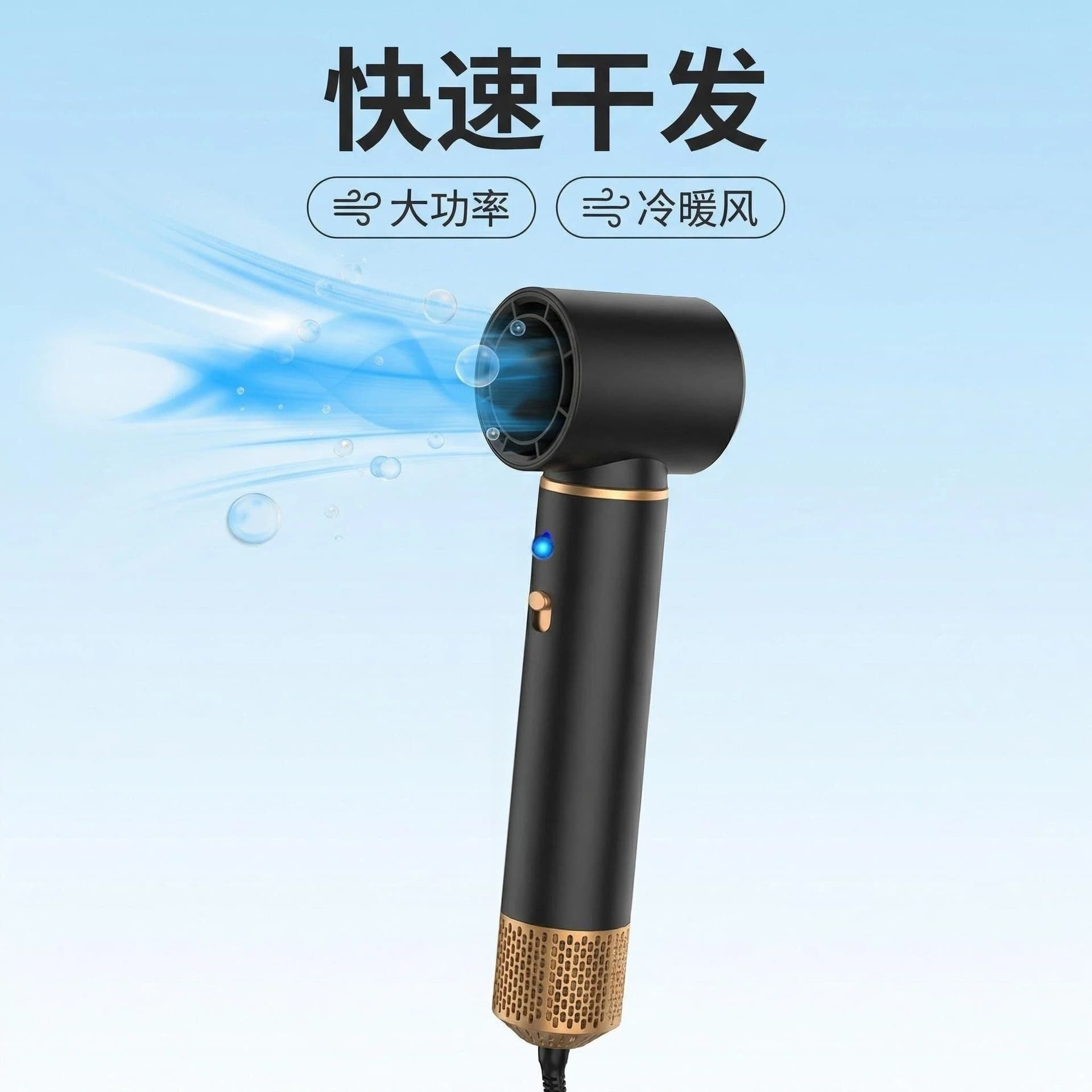 Hot Selling 5-in-1 Hot Air Comb Multi-functional Hair Dryer (Curling & Straightening) - Exclusively for Amazon Cross-Border E-commerce