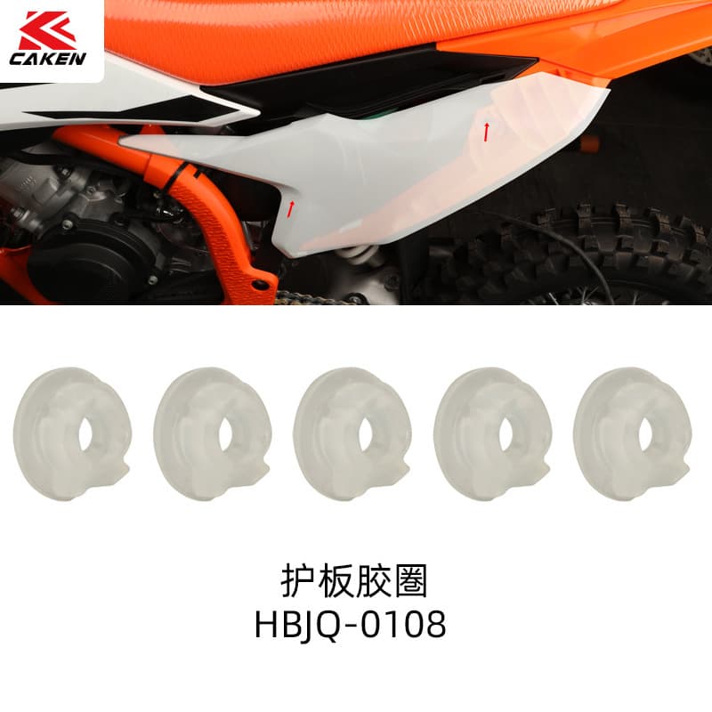Dirt Bike Modification Parts Guard Rubber Gasket for KTM Models