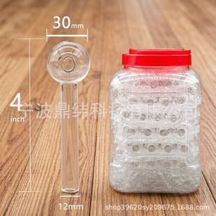 Factory Supply Jar-Packed 4-Inch Transparent Colored Glass Straws Glass Balls Glass Crafts