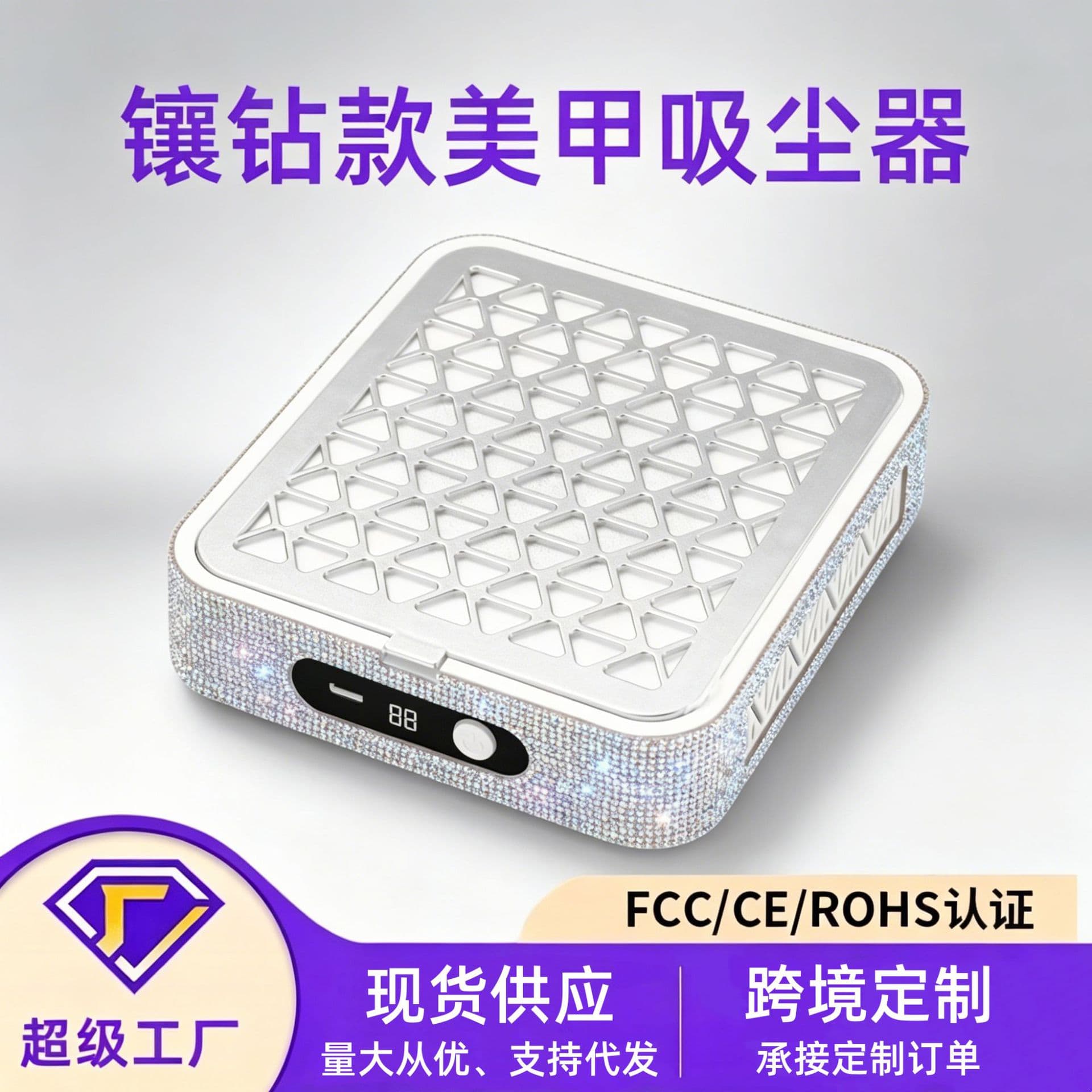 Cross-Border High Suction Brushless Nail Dust Collector Nail Dust Machine Silent with Drill Polishing Nail File Nail Dust Collector
