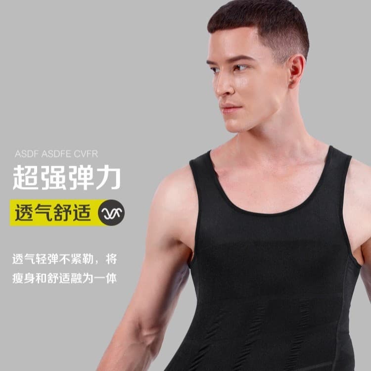 Sporty Slimming Vest Invisible Shaping Tool for Men Beer Belly Short Sleeve Waist Cincher Abdomen Shaper Underwear