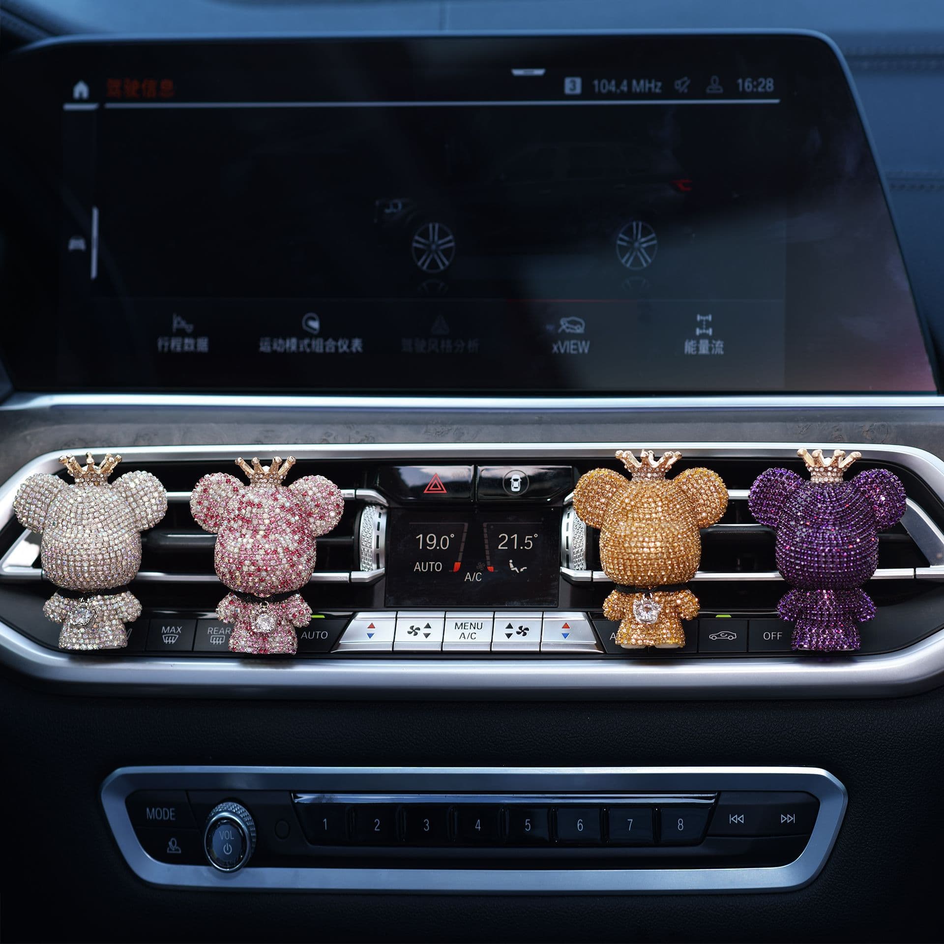 Car Air Conditioning Vent Big Head Bear Decoration Long-Lasting Light Fragrance Aromatherapy Light Luxury Violent Bear Car Interior Decoration