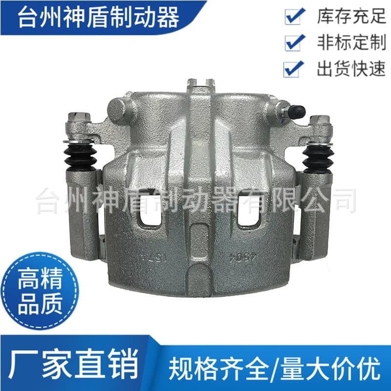 41011-8H600 41001-8H600 For Nissan X-Trail front brake caliper, brake cylinder