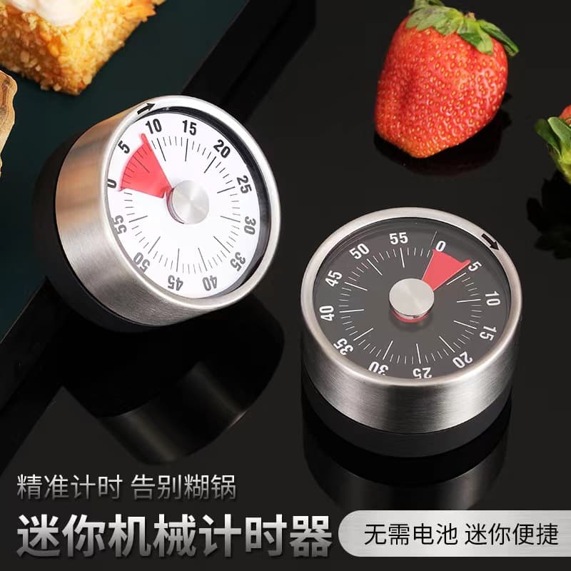 Stainless Steel Kitchen Mechanical Timer for Student Time Management Portable Countdown Device