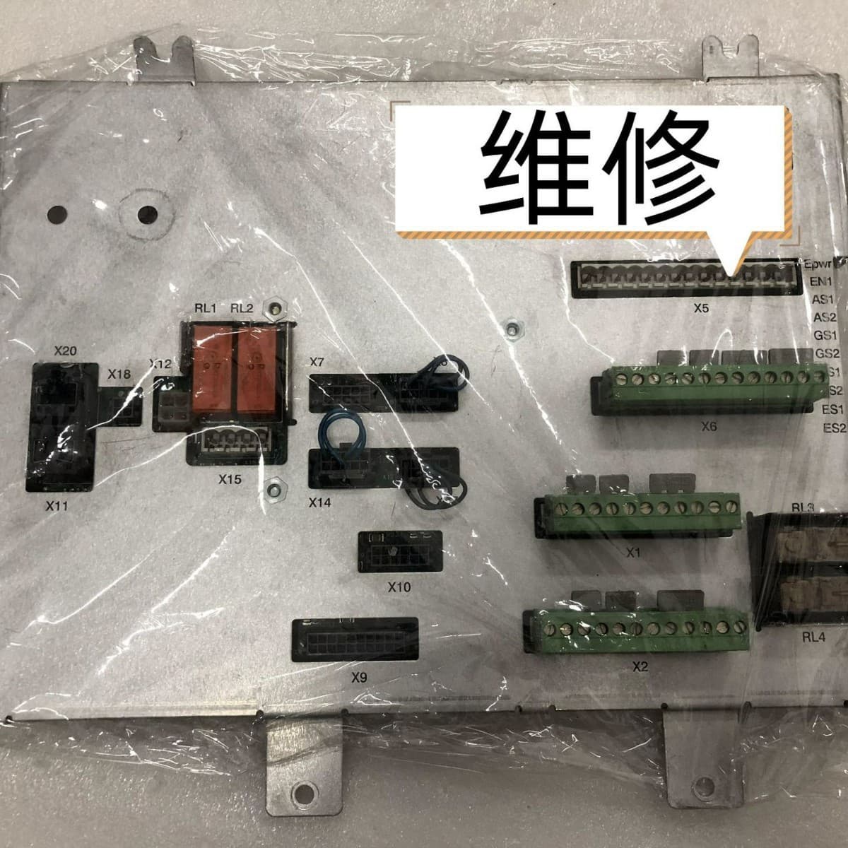Circuit Board for 00 Robot 3HAC024488-001, Price Negotiable