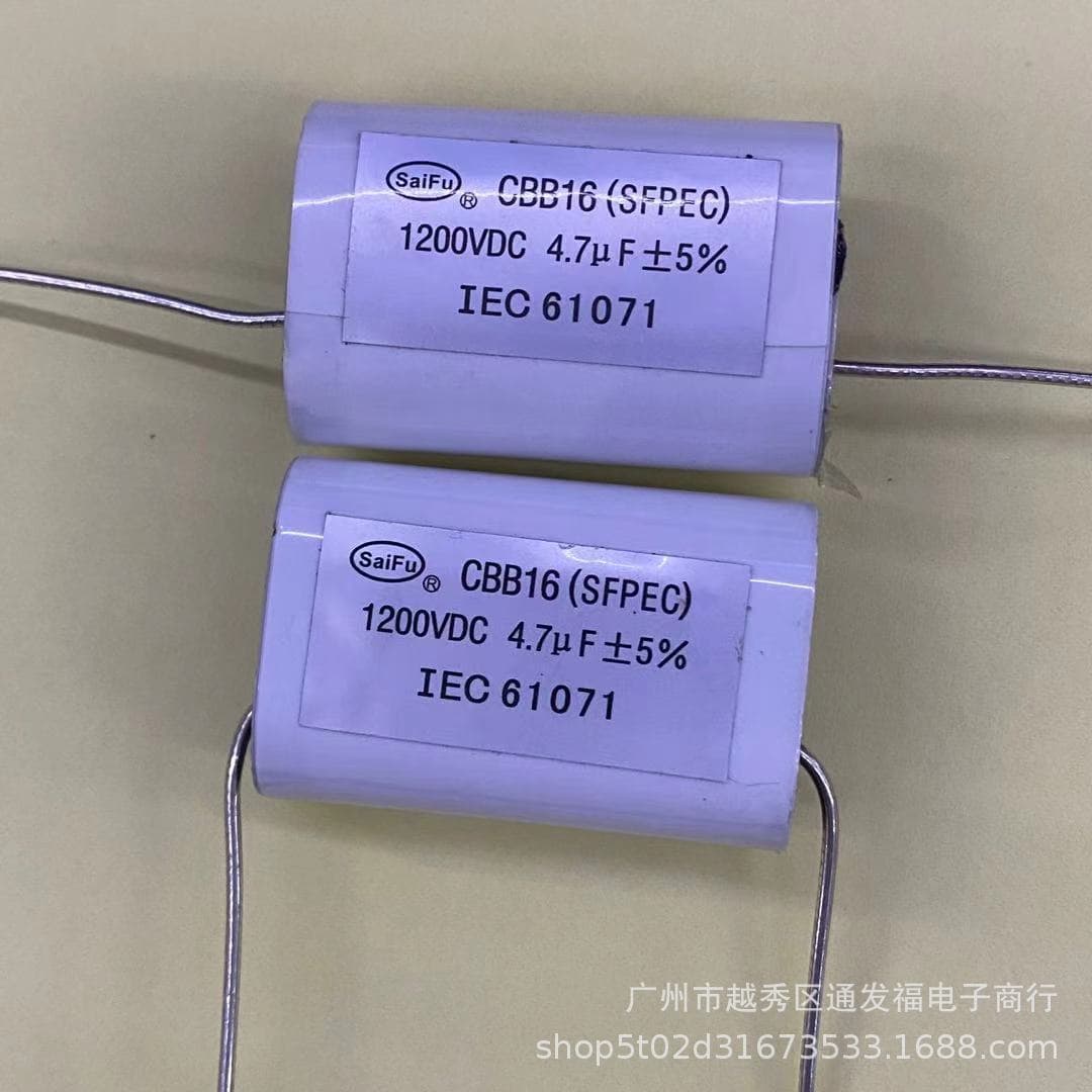 CBB16 1200VDC 4.7UF High Voltage Capacitor