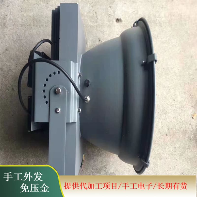 Manual electronic loose parts for lamp post-soldering and SMT processing work available; those who can take on outsourced electronics work are welcome