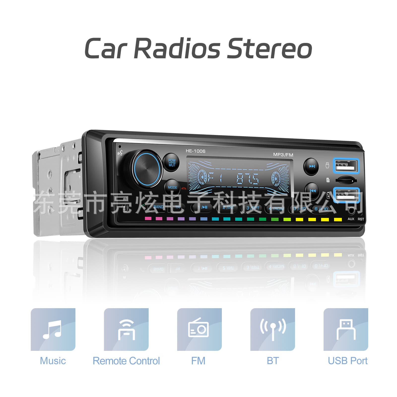 Cross-border Single-DIN Car Bluetooth MP3 Player 12V Dashboard FM Radio Replaces CD with Multicolor Lights