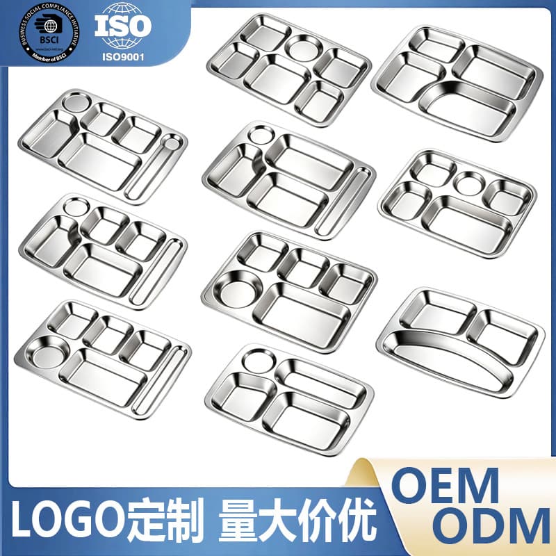 Wholesale Stainless Steel Divided Dinner Plate School Cafeteria Fast Food Tray Employee Restaurant Food Tray 304 Stainless Steel Dinner Plate
