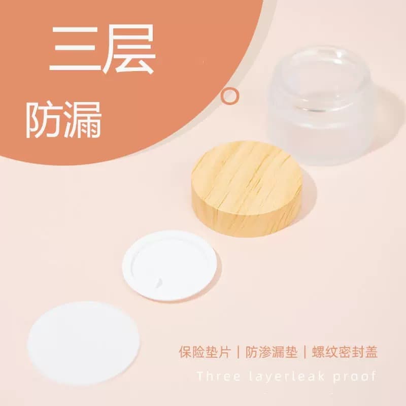 Wood Grain Lid Frosted Cream Jar Travel Portable Face Mask Face Cream Eye Cream Jar Cosmetic Glass Empty Bottle