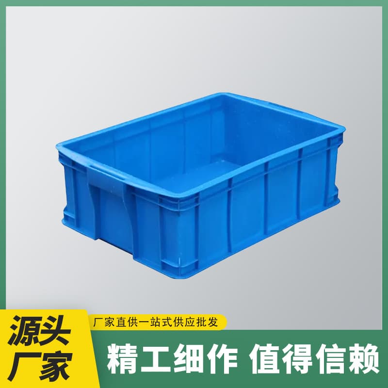 Thickened Plastic Storage Box with Optional Lid, Extra-Large Rectangular Logistics Container, Turtle Keeping Industrial Turnover Box Wholesale