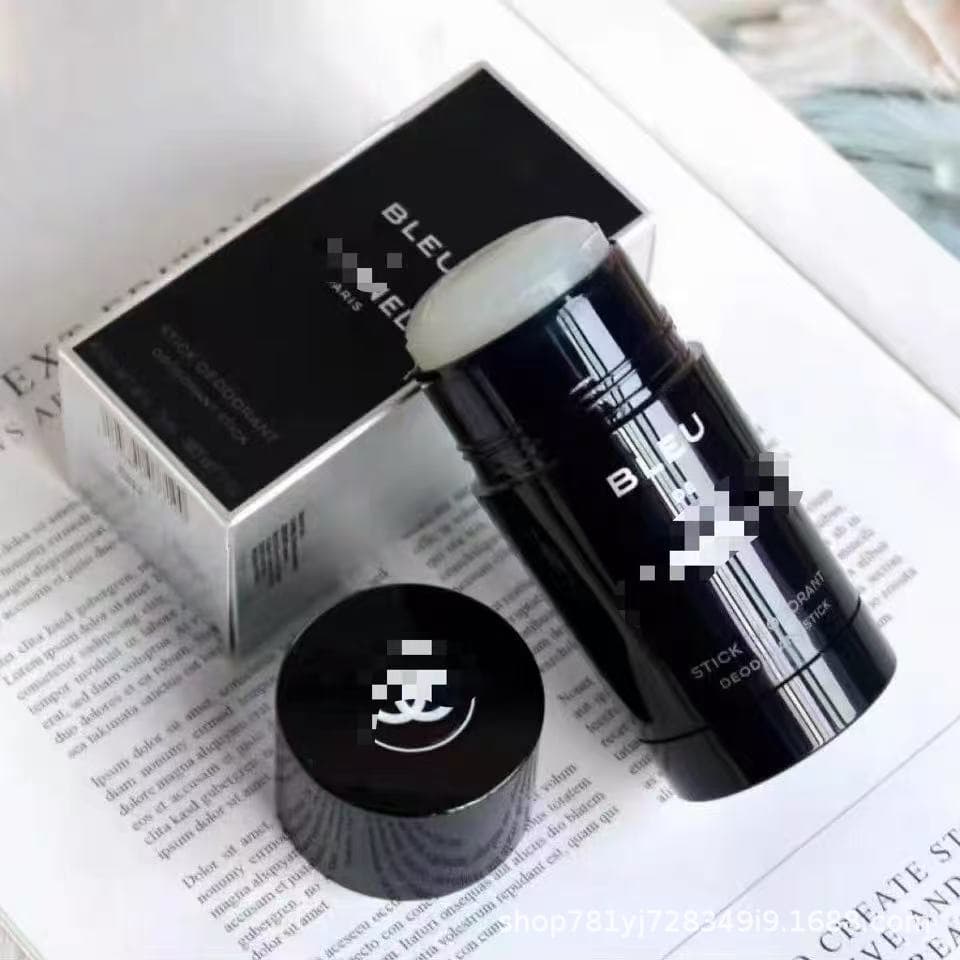 Cross-border New Product Recommendation: Azure, Wilderness Men's Antiperspirant Deodorant Balm, Terre