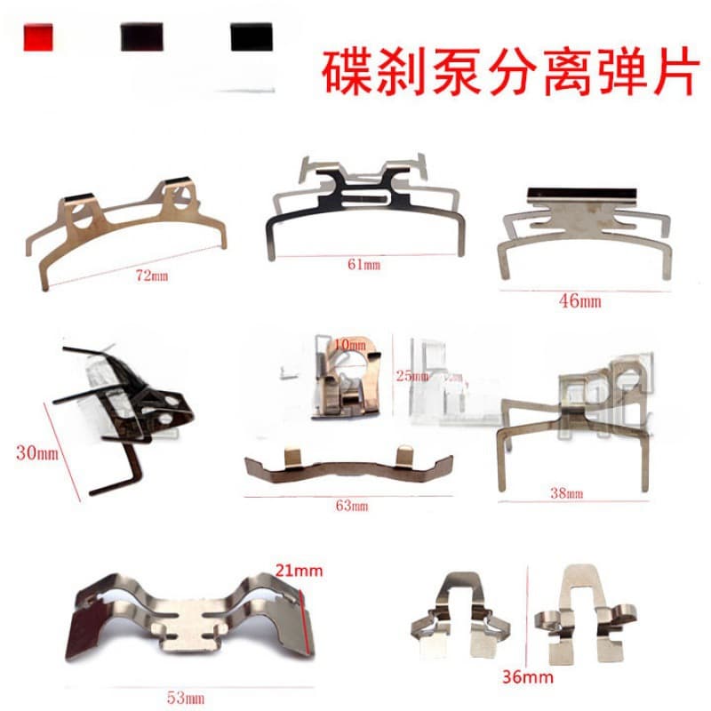 Disc brake caliper accessories including clips, automatic separators, and springs.