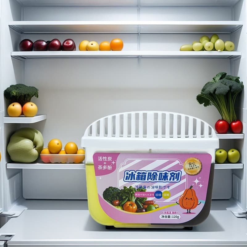 Tea Polyphenol & Activated Carbon Dual-Color Refrigerator Deodorizer - Odor Remover and Freshener Box