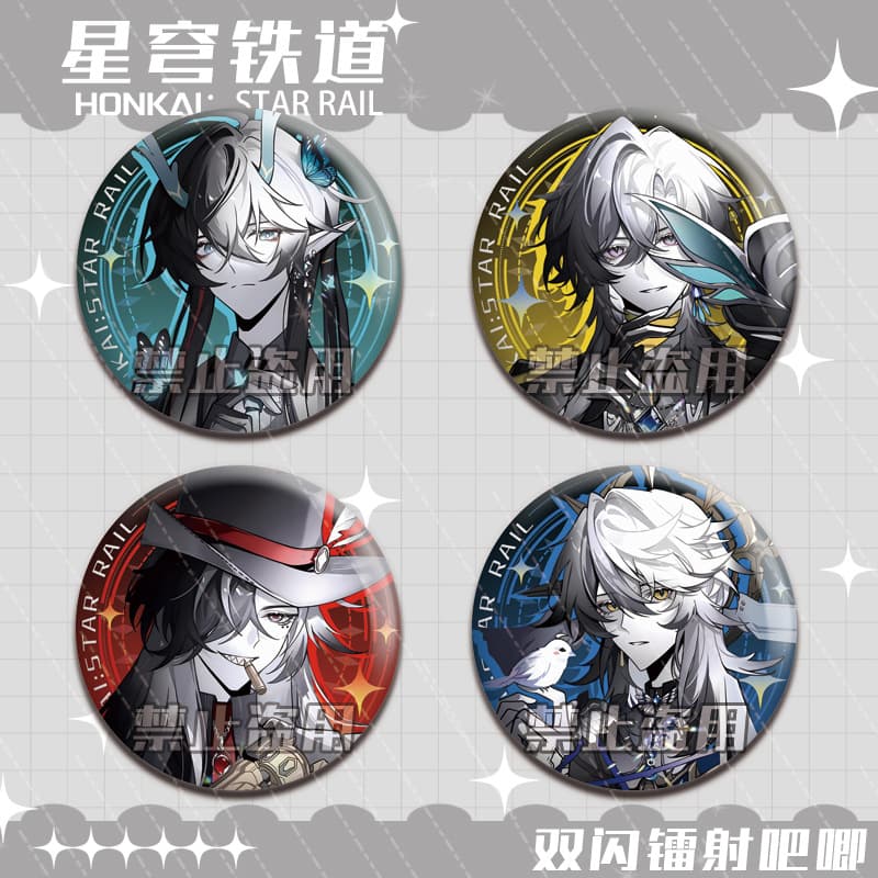 New Hot Selling Laser Double Flash Badge Sand Gold Sunday Drink Moon Boti Blade 75 Badge Honkai Peripheral Merch