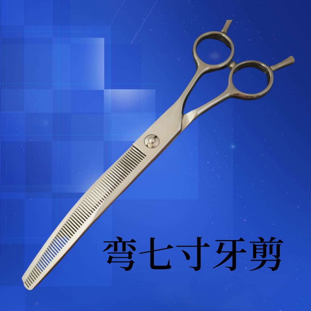 Curved Pet Thinning Shears M2-7 inch, High Quality Thinning Shears, Curved Scissors, 440C Scissors, Scissors Factory, Curved Thinning Shears