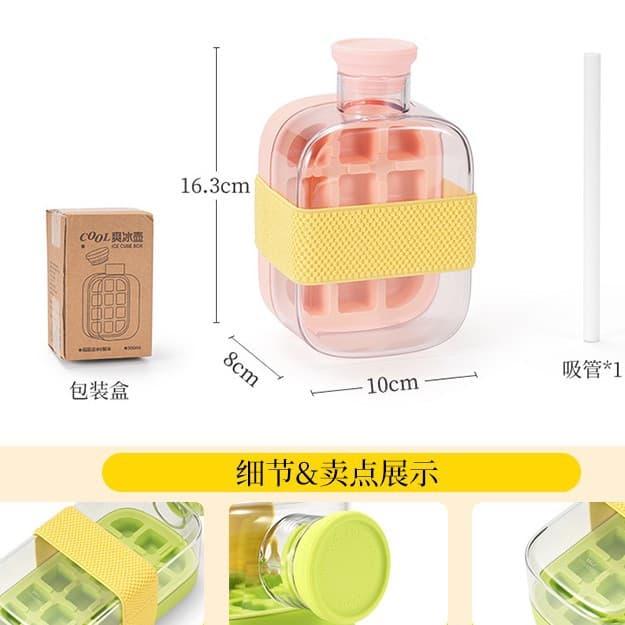 Ice Cube Mold Press-Type Ice Grid Water Bottle Cup Household Food-Grade Ice Maker Freeze Ice Cube Cup Magic Tool